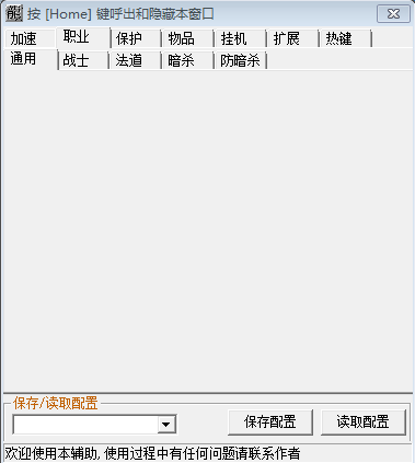 G]`{T(PDYLWY4_M@TD7`CL4.png