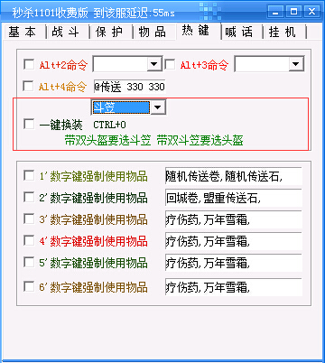 ˫ͷҡ.jpg