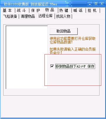 Զֿ̲֮ɱٲƷɫ.jpg