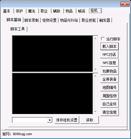 Զһ.jpg