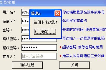 QQ图片20150222193439.jpg