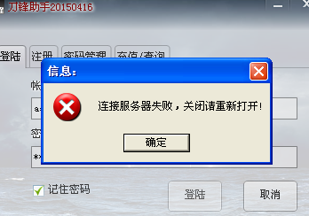 MX674SBLM%DG``JO(UK)]R6.png