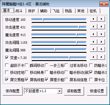 渨